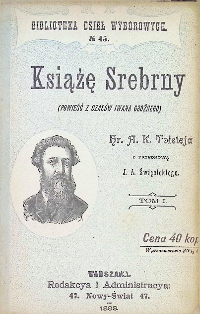 Książę Srebrny 1898 r.