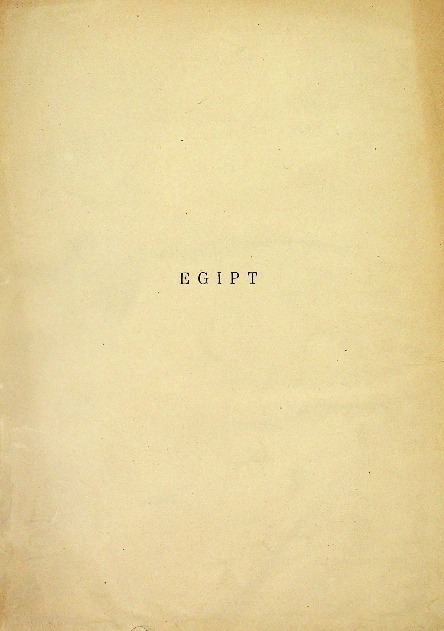 Egipt 1930 r.