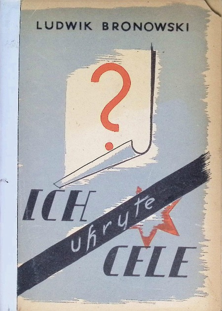 Ich ukryte cele 1943 r.