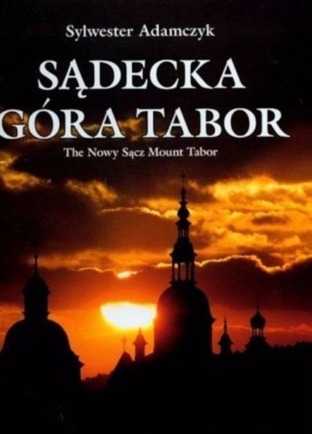 Sądecka Góra Tabor