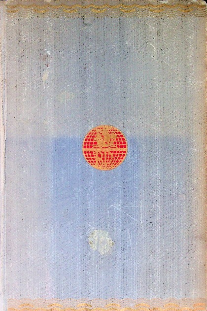 Droga Bogów 1931 r.