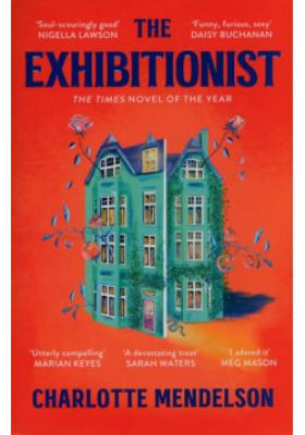 The Exhibitionist