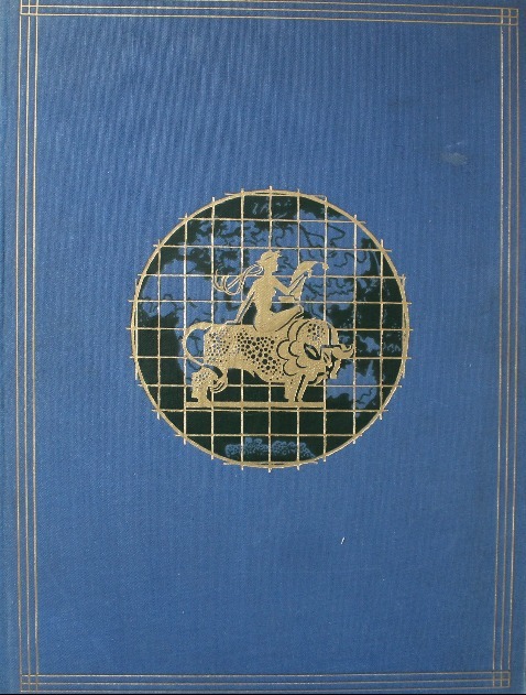 Życie ziemi, 1932 r.