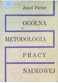 Ogólna metodologia pracy naukowej