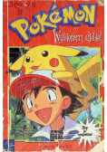 Pokemon Wybieram ciebie