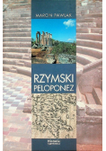Rzymski Peloponez
