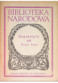Bhagwadgita czyli pieśń Pana