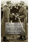 Ministerstwo Spraw Wojskowych (1918-1939)