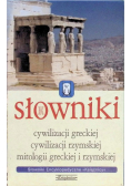 Słowniki cywilizacji greckiej / cywilizacji rzymskiej / mitologii greckiej i rzymskiej