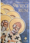 Święci Rusi