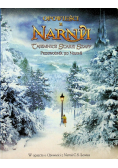 Opowieści z Narnii Tajemnice starej szafy przewodnik po Narnii