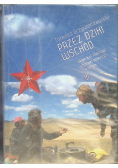 Przez Dziki Wschód