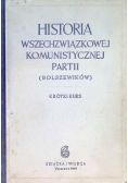 Historia wszechzwiązkowej Komunistycznej Partii 1949 r.