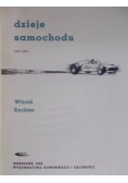 Dzieje samochodu