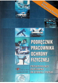 Podręcznik pracownika ochrony fizycznej