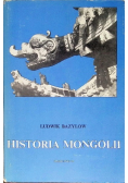 Historia Mongolii