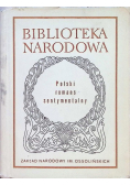 Polski romans sentymentalny