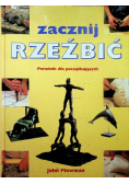Zacznij rzeźbić. Poradnik dla początkujących