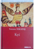 Kyś