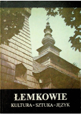 Łemkowie kultura sztuka język