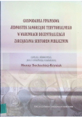 Gospodarka finansowa jednostek samorządu