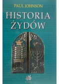 Historia Żydów