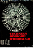 Technika odbioru radiowego miernictwo