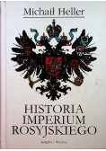 Historia Imperium Rosyjskiego