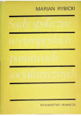 Sądy społeczne w europejskich państwach socjalistycznych
