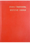 Boczne drogi