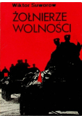 Żołnierze wolności