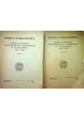 Księga Pamiątkowa Szkoły Głównej Gospodarstwa Wiejskiego w Warszawie 1906 -1956 Tom 1 i 2