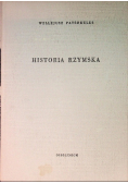 Historia Rzymska