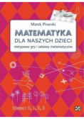 Matematyka dla naszych dzieci