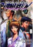 Neon Genesis Evangelion Tom1