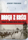 Droga z kości