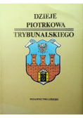 Dzieje Piotrkowa Trybunalskiego