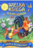 Bajki o zwierzętach