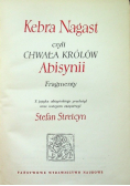 Kebra Nagast, czyli chwała królów Abisynii
