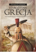 Starożytna Grecja