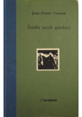 Źródła myśli greckiej