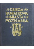 Księga pamiątkowa miasta Poznania 1929 r.