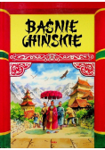 Baśnie chińskie