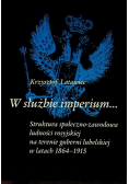 W służbie imperium