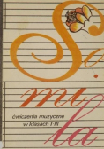 So mi la  Ćwiczenia muzyczne w klasach I -III