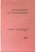 Wprowadzenie w chrześcijaństwo
