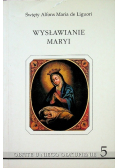 Wysławianie Maryi Tom 5