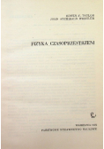 Fizyka czasoprzestrzeni