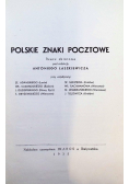 Polskie znaki pocztowe 1935 r.