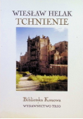 Tchnienie